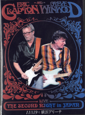 f:id:hideaway_juju:20120125122920j:image f:id:hideaway_juju:20120125122920j:image