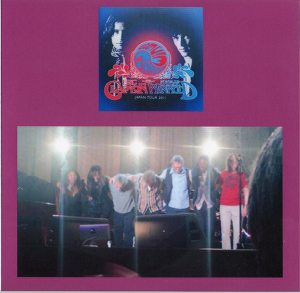 f:id:hideaway_juju:20120125124308j:image f:id:hideaway_juju:20120125124308j:image