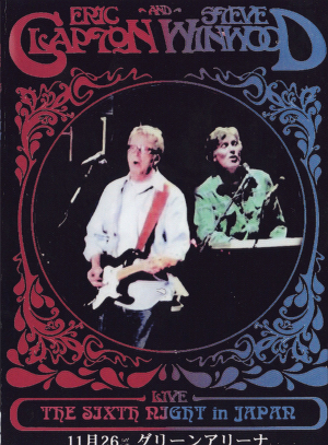 f:id:hideaway_juju:20120204131424j:image f:id:hideaway_juju:20120204131424j:image