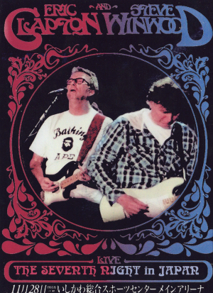 f:id:hideaway_juju:20120204131509j:image f:id:hideaway_juju:20120204131509j:image