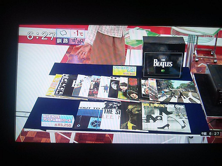 f:id:hideaway_juju:20130122112038j:image