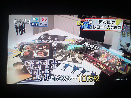 f:id:hideaway_juju:20130122112041j:image