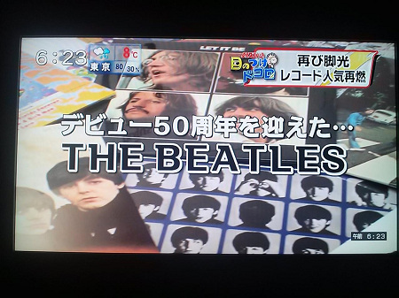 f:id:hideaway_juju:20130122112042j:image