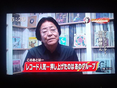 f:id:hideaway_juju:20130122112044j:image