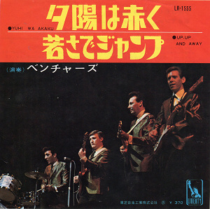 f:id:hideaway_juju:20130327012428j:image