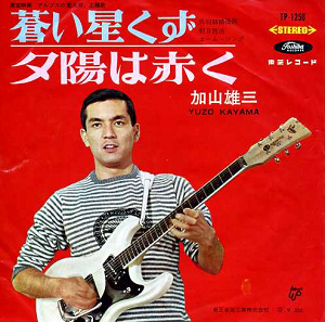 f:id:hideaway_juju:20130327012429j:image