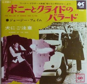 f:id:hideaway_juju:20130402201122j:image