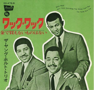 f:id:hideaway_juju:20130601184902j:image