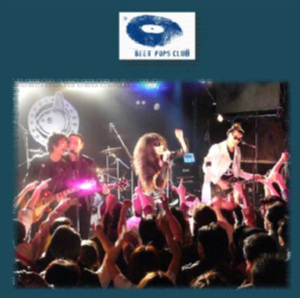 f:id:hideaway_juju:20130728221247j:image