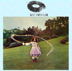 f:id:hideaway_juju:20130728221254j:image