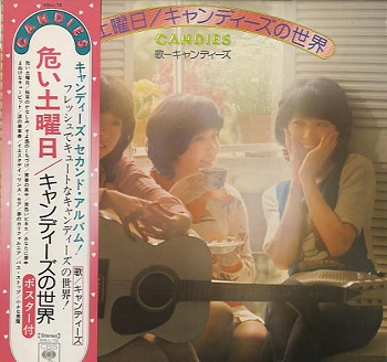 f:id:hideaway_juju:20130803130441j:image f:id:hideaway_juju:20130803130441j:image