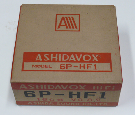 f:id:hideaway_juju:20130830180458j:image