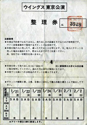 f:id:hideaway_juju:20131102143829j:image f:id:hideaway_juju:20131102143829j:image