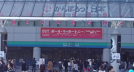 f:id:hideaway_juju:20131202221459j:image