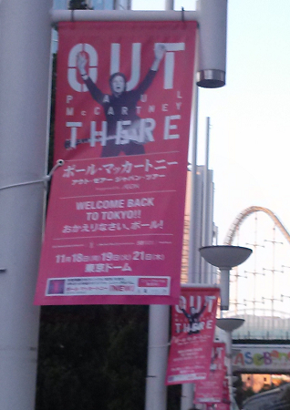 f:id:hideaway_juju:20131202221502j:image