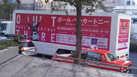 f:id:hideaway_juju:20131202221503j:image