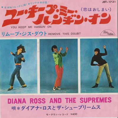 f:id:hideaway_juju:20151003144347j:image