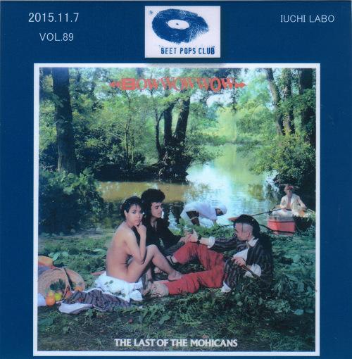 f:id:hideaway_juju:20160721092722j:image