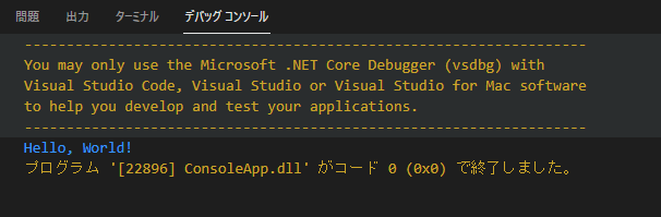 f:id:hideb3:20211130203407p:plain