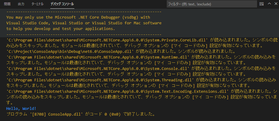 f:id:hideb3:20211130203543p:plain