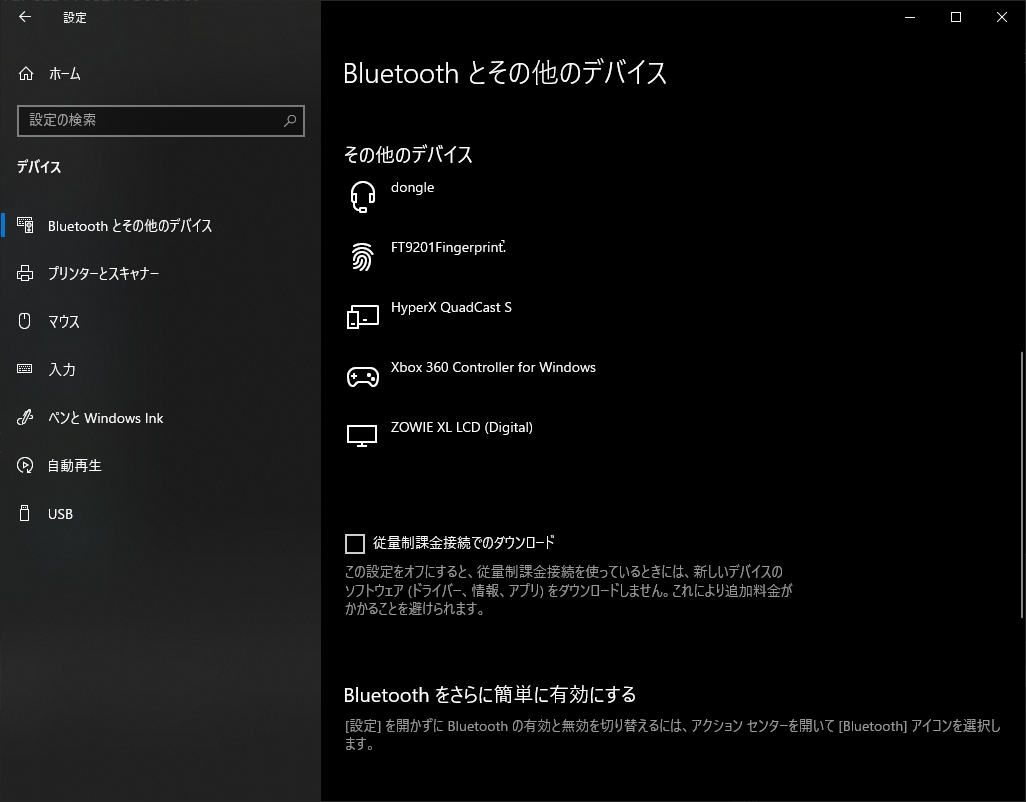 f:id:hideb3:20211231094235p:plain