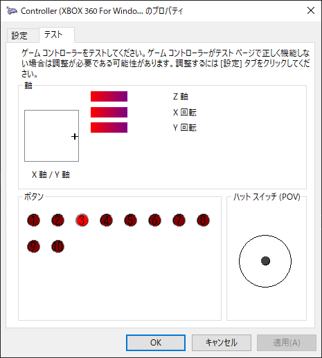 f:id:hideb3:20211231095906p:plain