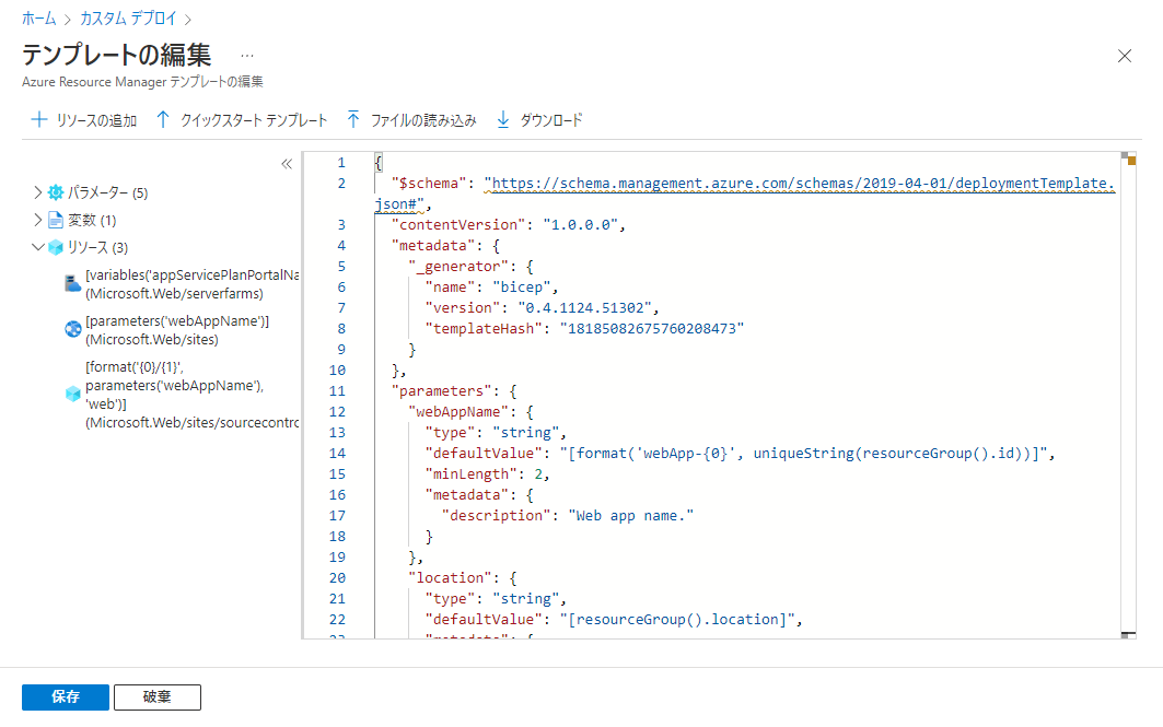 f:id:hideb3:20220331182202p:plain