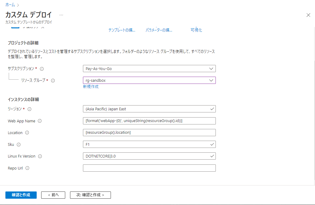 f:id:hideb3:20220331182348p:plain