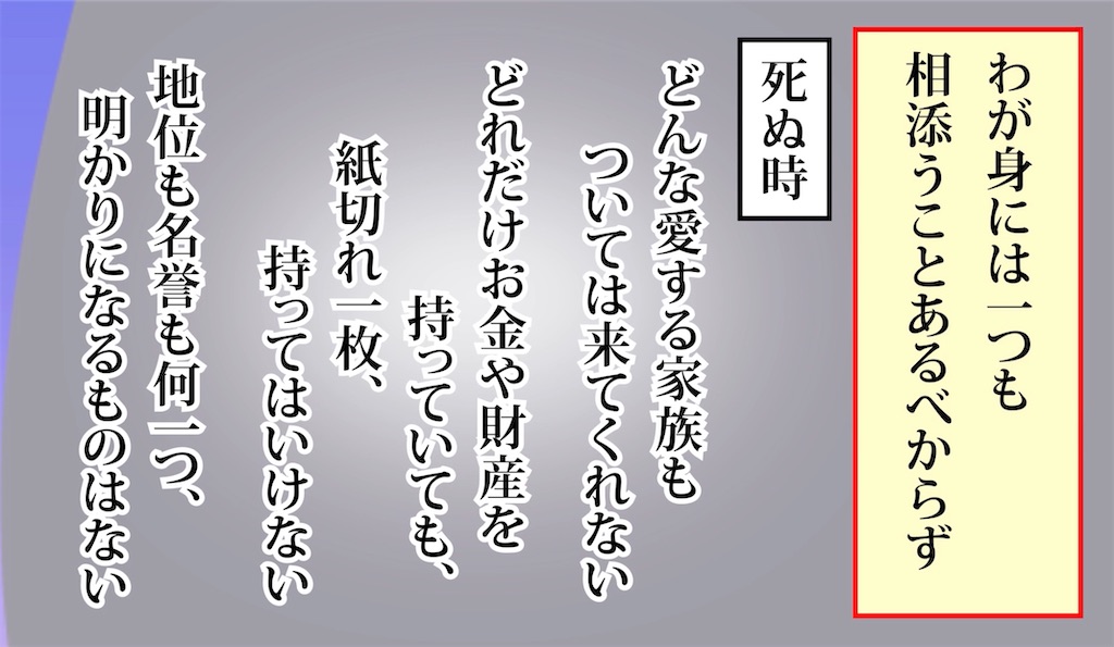 f:id:hidebjex:20201014090003j:image
