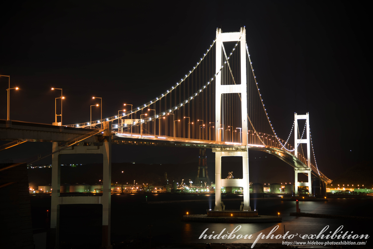 f:id:hidebou-mk:20191116222252j:plain