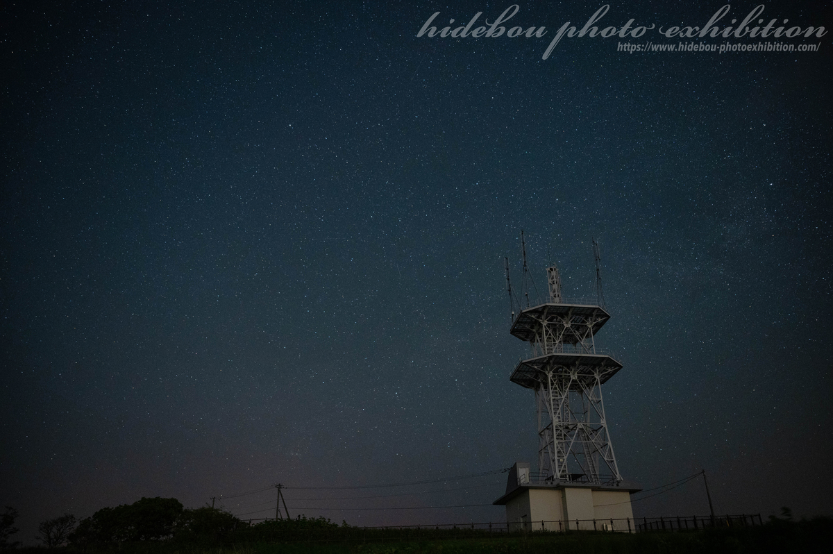 f:id:hidebou-mk:20210606205818j:plain