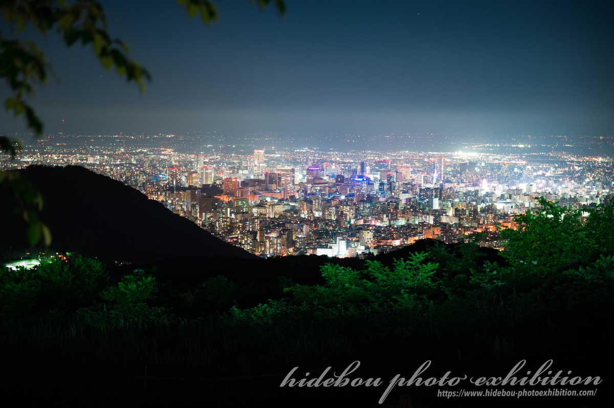 f:id:hidebou-mk:20210812232142j:plain