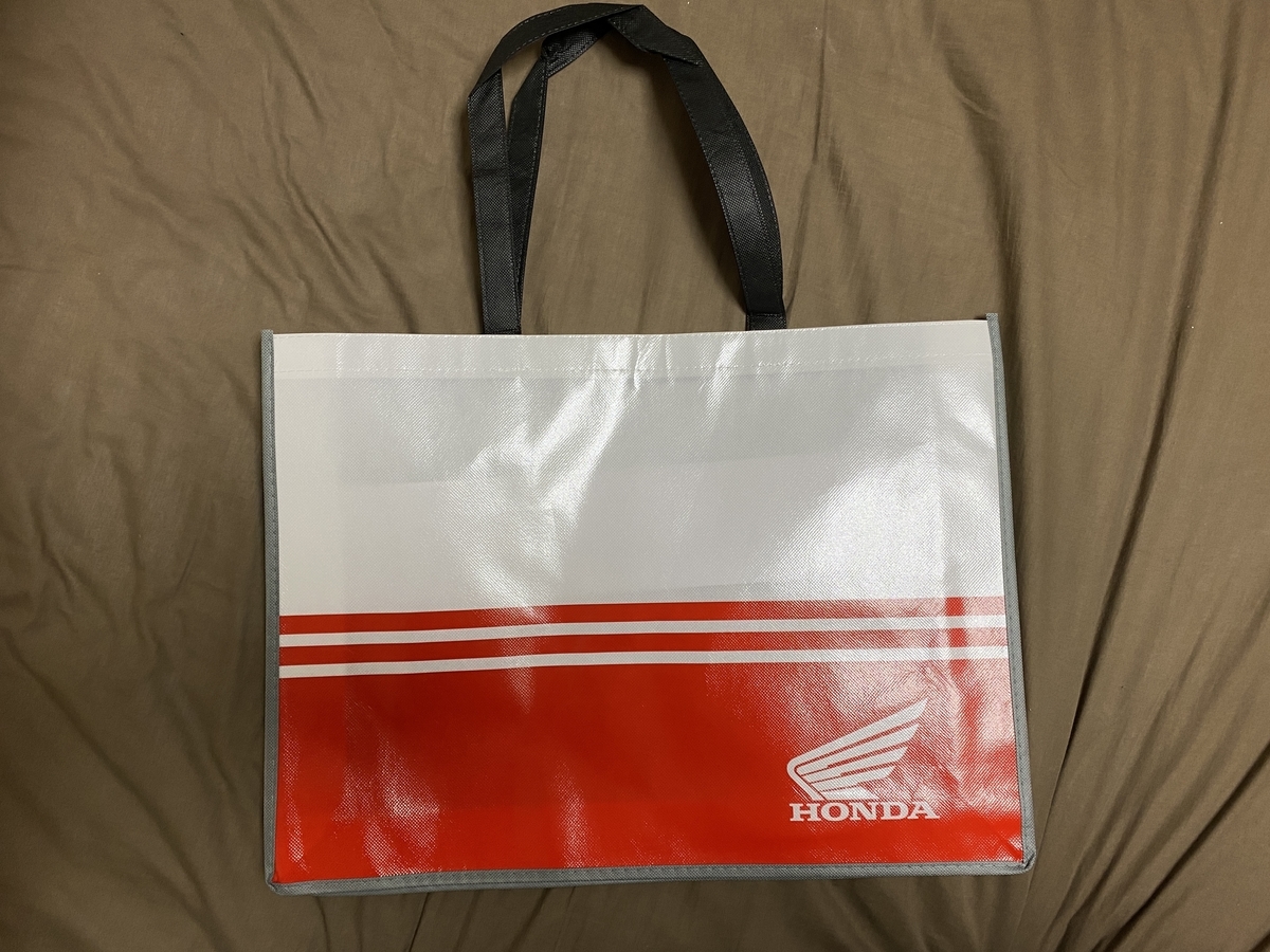 f:id:hidebou-mk:20220312220643j:plain