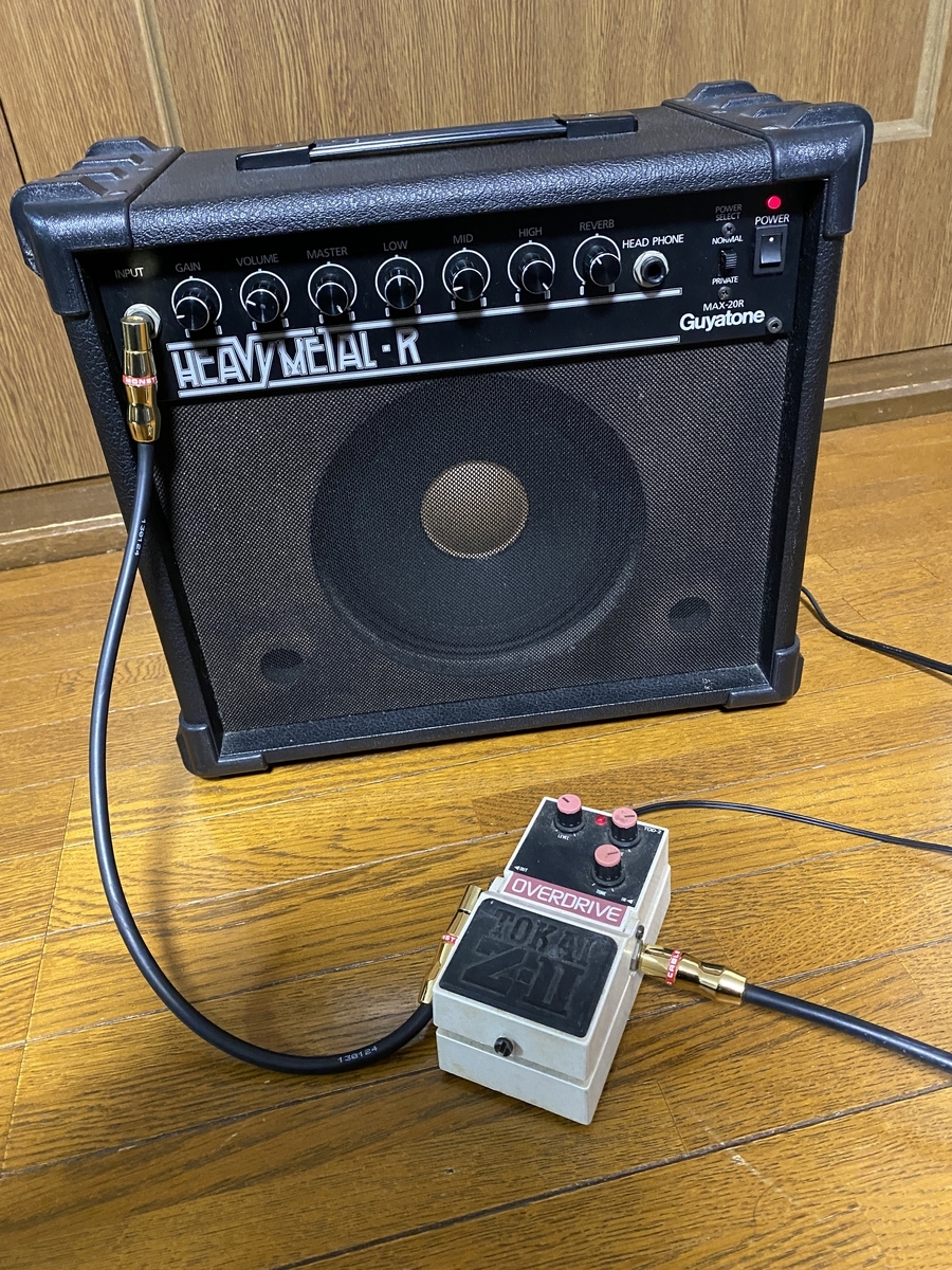 初めて買ったギターアンプをヤフオクで落札した - ひでぼうの