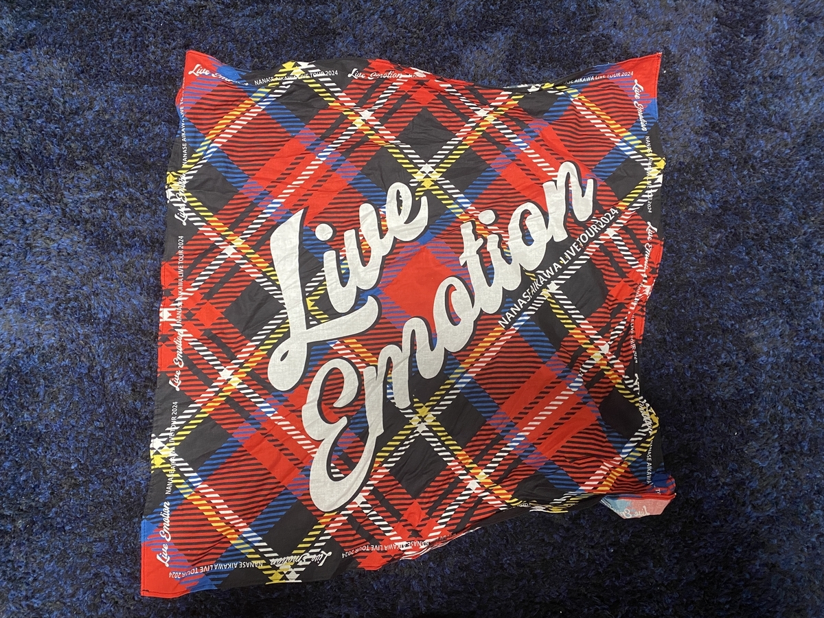 相川七瀬 Live Emotion 2024』8月24日Zepp Sapporoに行ってきた