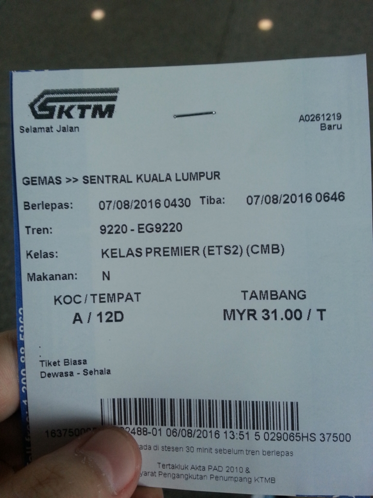 f:id:hidebouda:20160807182145j:plain