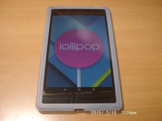 Nexus7 2013 Lte版 をlollipopにアップデート 4 4 4 5 0 2 Lteが不安定な不具合 解決 Hideboxのブログ