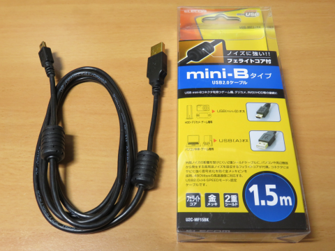 Canon PowerShot SX710HSをPCとUSB接続してみた - hideboxのブログ