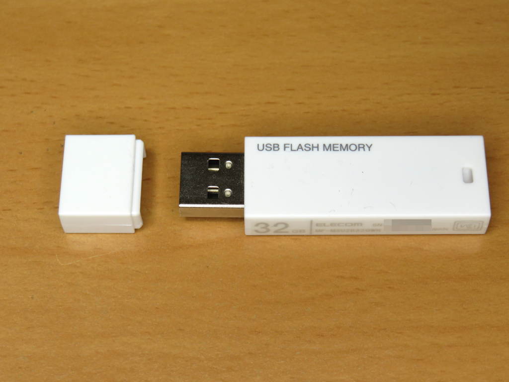 Dell OptiPlex 3060 3600 SFF を Windows11 にアップグレード