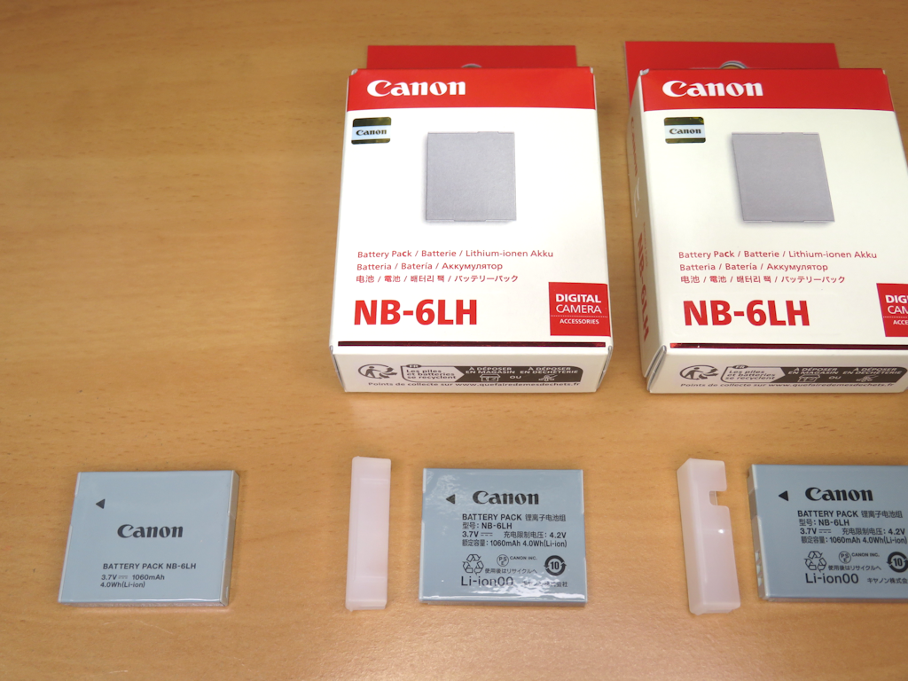 デジカメ購入(Canon PowerShot SX710HS) - hideboxのブログ