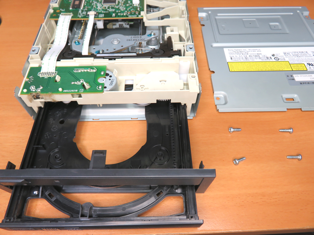 内蔵ブルーレイドライブ購入（BUFFALO BRXL-PI15FBS-BK） - hideboxの