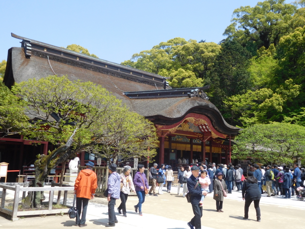 f:id:hidechan3659:20180412070836j:plain f:id:hidechan3659:20180412070836j:plain