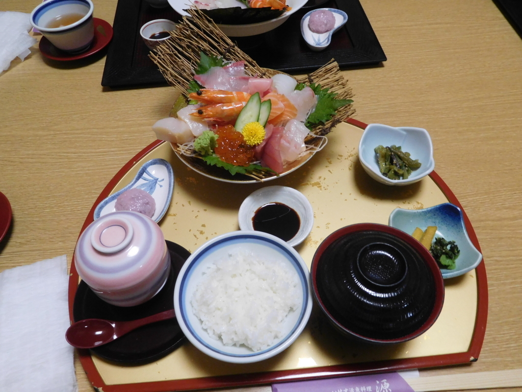 f:id:hidechan3659:20180412071558j:plain f:id:hidechan3659:20180412071558j:plain