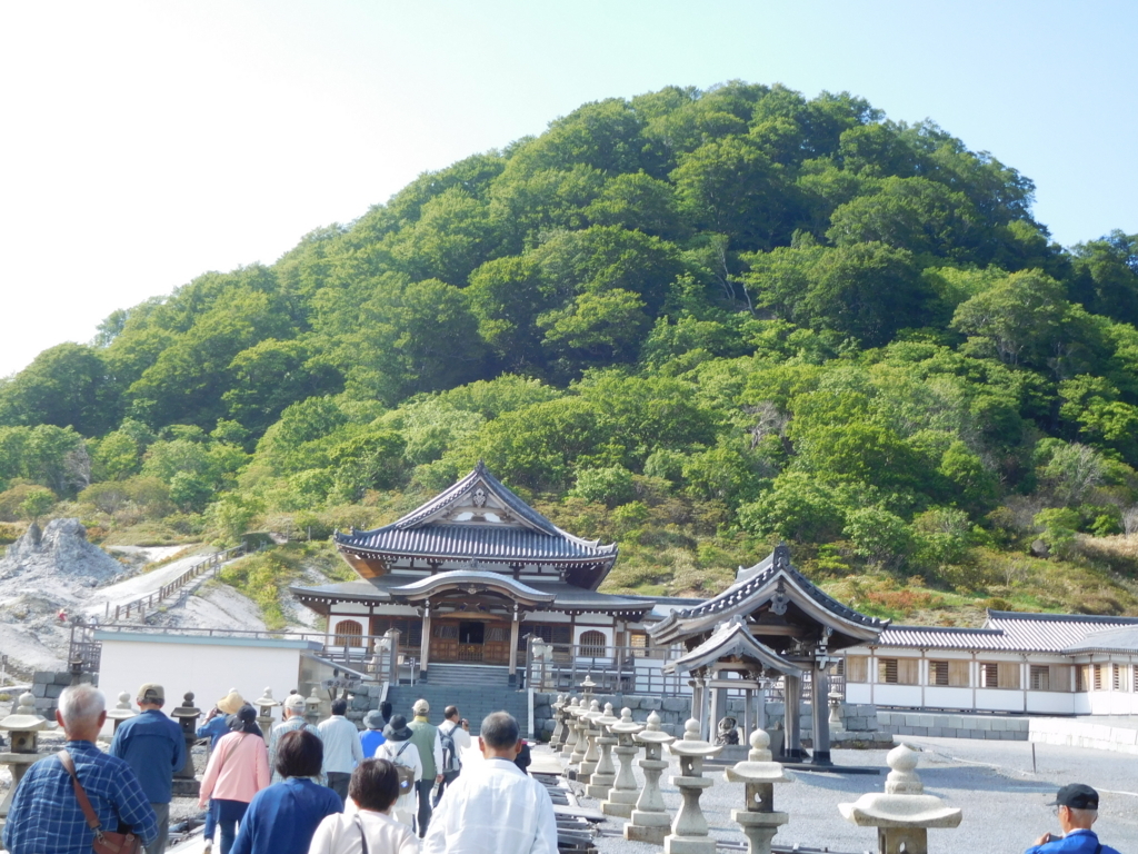 f:id:hidechan3659:20180607082915j:plain f:id:hidechan3659:20180607082915j:plain