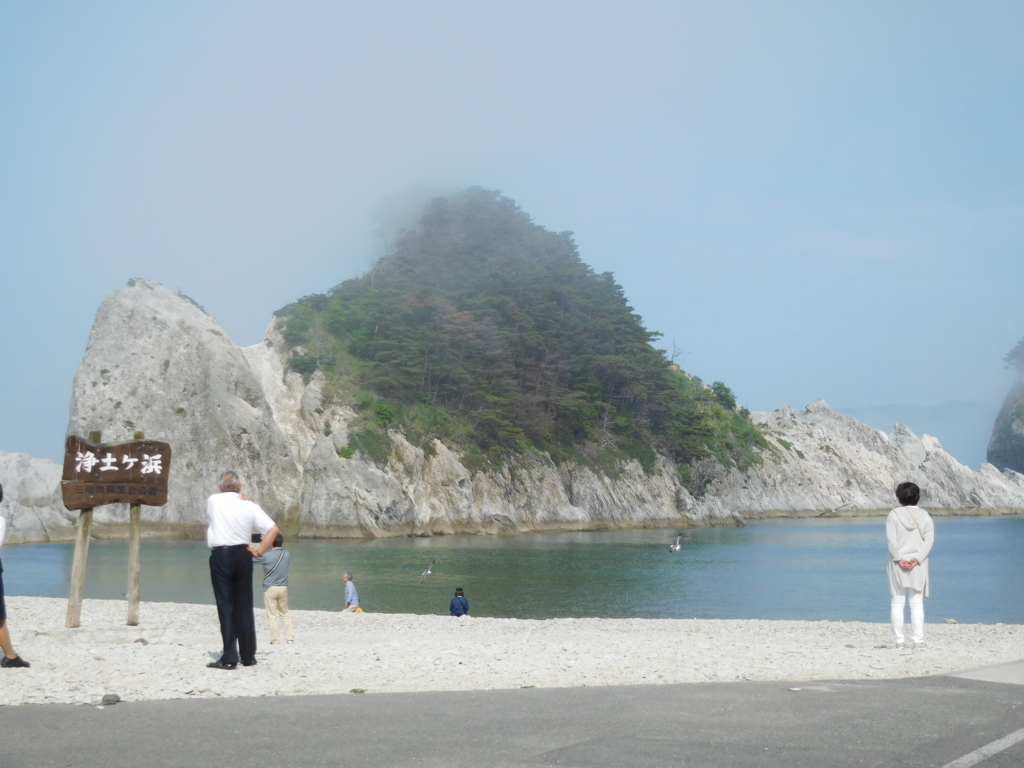 f:id:hidechan3659:20180607083953j:plain f:id:hidechan3659:20180607083953j:plain