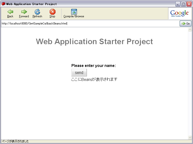 f:id:hidecheck:20090714193500p:image f:id:hidecheck:20090714193500p:image