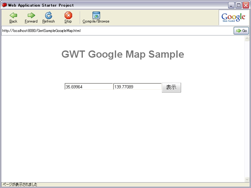 f:id:hidecheck:20090715180910p:image f:id:hidecheck:20090715180910p:image
