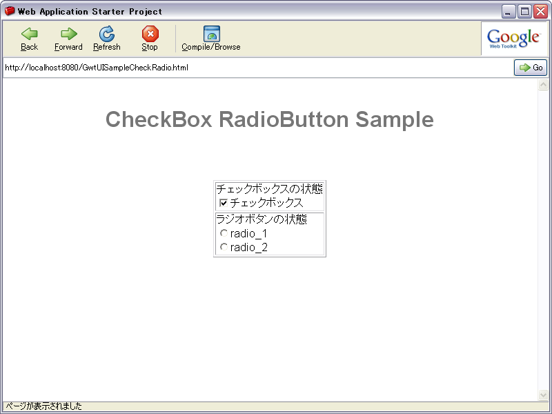 f:id:hidecheck:20090731220104p:image f:id:hidecheck:20090731220104p:image