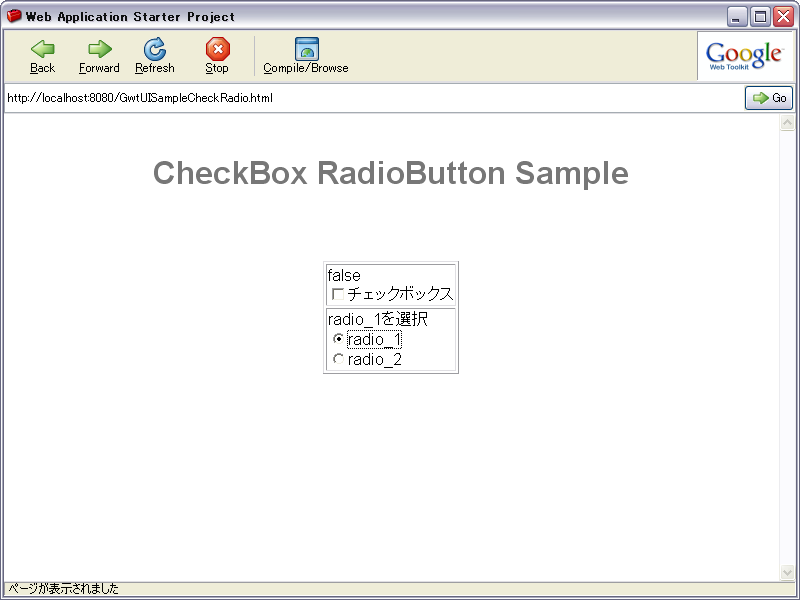 f:id:hidecheck:20090731220105p:image f:id:hidecheck:20090731220105p:image