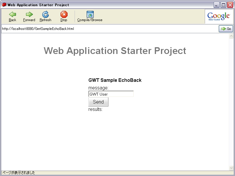 f:id:hidecheck:20090801173802p:image f:id:hidecheck:20090801173802p:image